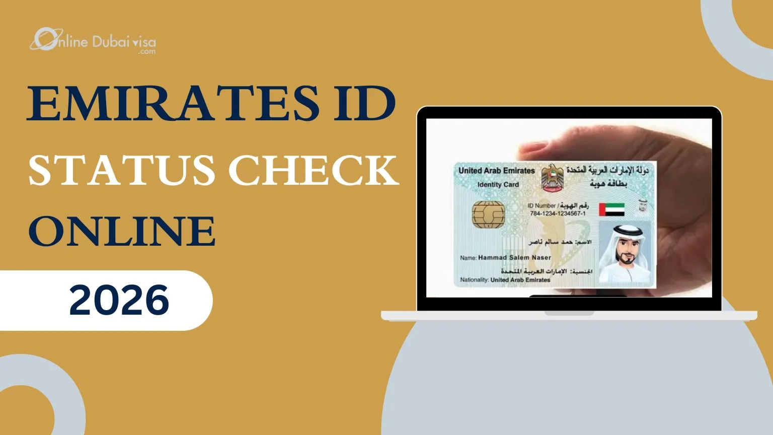 Emirates ID Tracking Online 2026 | Check Emirates ID Application Status